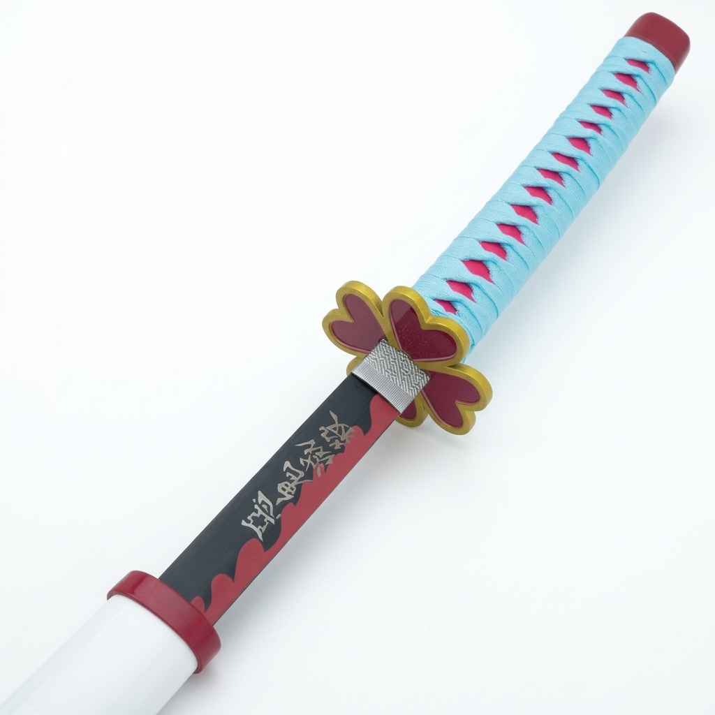 Demon Slayer Mitsuri Kanroji's Nichirin Sword